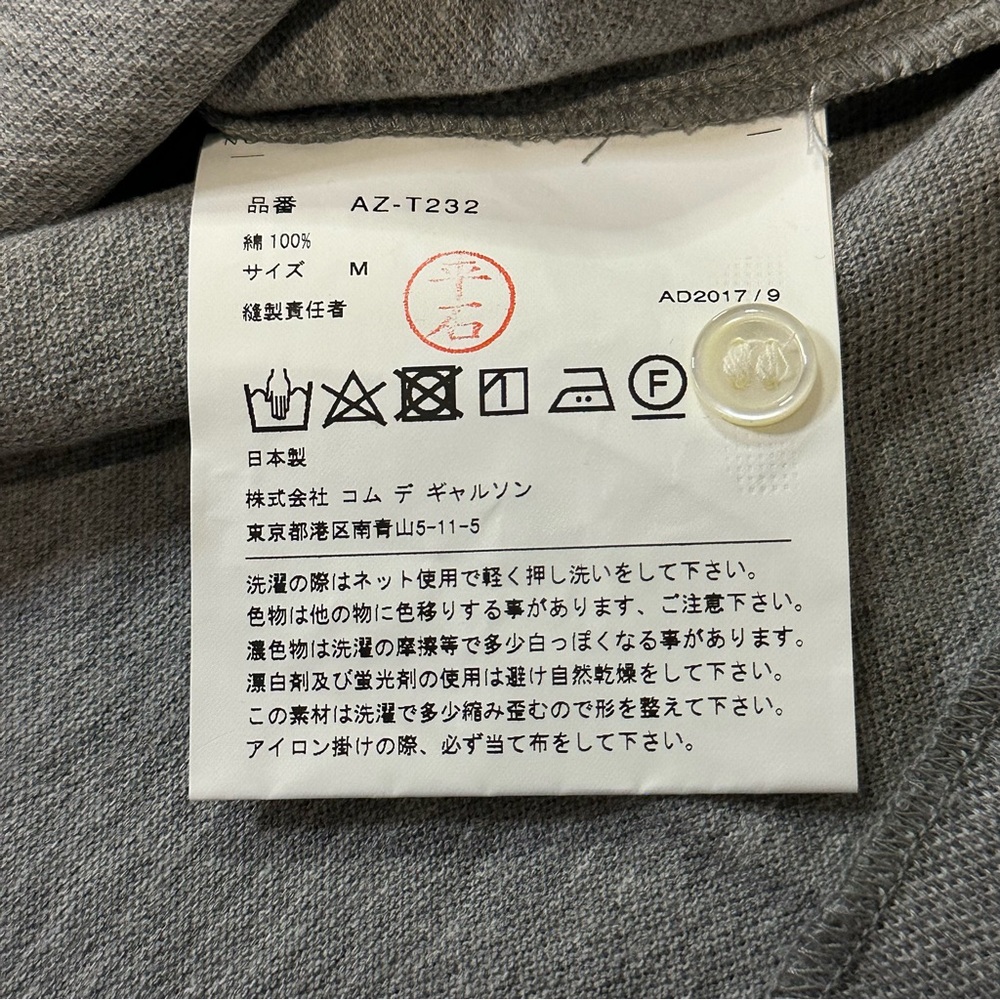 Brand NWT Comme des Garçons Play CDG Long Heart Grey Polo - Picture 7 of 8